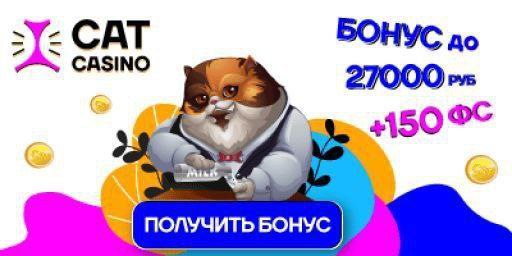 Официальном сайте cat